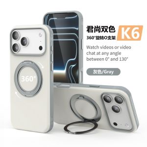 360° Rotating Bracket For Magsafe Magnetic Case For iPhone 18 17 Air 16 15 14 Plus13 12 11 18 Pro Max Anti-slip Shockproof Cover