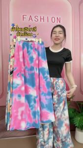 กางเกงขายาว กางเกงผู้หญิง เอวยางยืด ทรงขากระบอกใหญ่ ลวดลายสีสัน คมสวย เนื้อผ้าไม่หนา ผ้าสปัน p984#