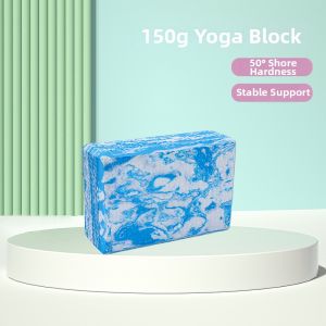 baomafanxi | High Density Thickened Yoga Brick