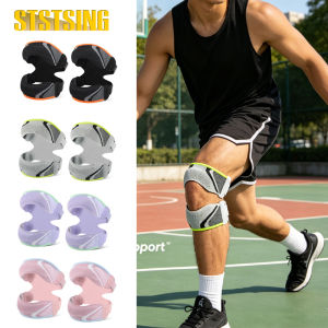 1/2PCS Adjustable Patella Stabilizer Knee Brace with Gel Pad Ideal for Basketball Badminton Soccer Tennis Volleyball