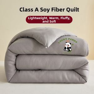HAOMIAN | Warm Lightweight Quilt