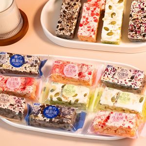 Traditional Sachima with Nuts and Milk Cap Flavor Handmade Snack Independently Packaged