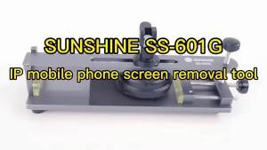 SUNSHINE SS-601G Phone Screen Separator Heating LCD Display Removal Tool Professional Screen Clamping Fixture Repair