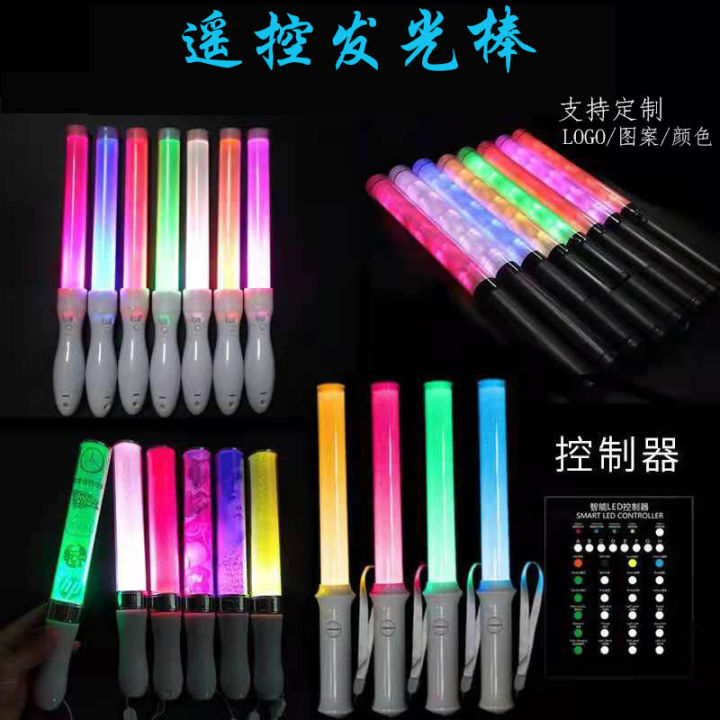 Concert Field Control Light Stick Partition 15 Color CNC Led Glow