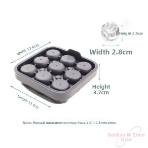 BEIDIANNI | Food Grade Silicone Easy Press Household Ice Mold