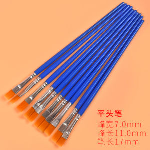 Circular Fan DIY Material Package Palace Fan round Fan Blank Handmade Kids DIY Hand-Painted Kindergarten Graffiti Painting Fan