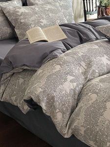 DREAM HOME | Luxurious Thick Flannel Cotton 4-Piece Bedding Set
