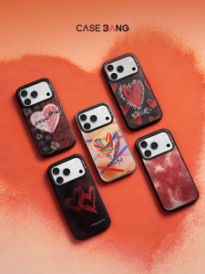Casebang | Magnetic Detachable Phone Case For Various iPhone Models