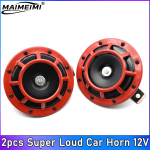RYSJM | Red Hella Super Loud Compact Electric Blast Tone Air Horn 12V 115DB For Motorcycle Car 2pcs Speaker Horns Electric Tone Horn