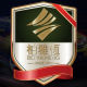 Baiyaheng Car Products
