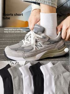 JINGCHI | Mens Cotton Socks Anti-Odor Sport Short Socks Pure Black White Low Help Short Tube Boat Socks Spring Autumn Trendy Crystal Stream