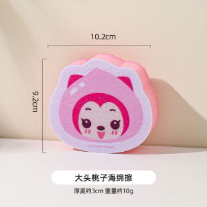 Kawasimaya & Aili Collaborative Wood Pulp Dishwashing Sponge Cute Kitchen Absorbent Magic Cleaning Tool for Dishes