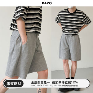 Dazo Mens Summer Sporty Bermuda Short Pants Loose Fit Solid Color Wide Leg Five-Quarter Length Fashionable Casual Trousers