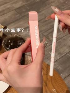 Long-Lasting Waterproof Sweat-Proof Smudge-Proof Eyeliner Pen No Smudging Beginner Friendly Ins Inspired Eye Makeup Tool