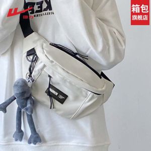 Womens Fashionable Sporty Crossbody Bag Large Capacity Lightweight Riding Casual Bag Soft Handle Detachable Strap Backpack