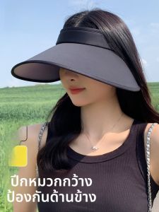 MiiOW | หมวกกันแดดผ้าไหมน้ำแข็งสองด้านพับได้สำหรับผู้หญิง หมวกกันแดดป้องกันรังสียูวีสำหรับการเดินทางกลางแจ้งในฤดูร้อน