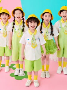 CBXLAB | Children School Uniforms Set