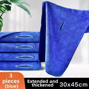 BAOJIAJING | Wet & Dry Dual-use Floor Scraper
