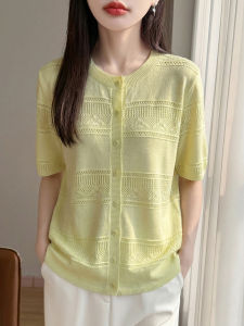 SHEHAN | Cropped Knit Short Sleeve Blouse Thin