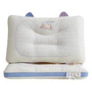 YUTAIXIANG | Neck Protection Sleep Aiding Pillow for Children