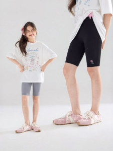 MUCMUKN | Antibacterial Ice Touch High Elastic Shaping Shorts