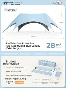 The Primitive | Quick Setup No-assembly Sun Protection Tent