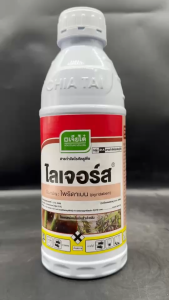 เจียไต๋ ไลเจอร์ส ขนาด 1 ลิตร ไพริดาเบน 13.5% EC กำจัดไรศัตรูพืชทุกชนิด ยาเย็น ออกฤทธิ์สัมผัสและดูดซึม ไรแดง ไรขาว ไรแมงมุม ตัวอ่อน ตัวแก่ ใช้ในพืชทุกชนิด