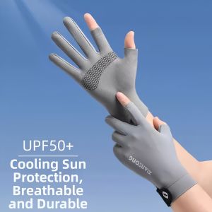 LIKE | Sunscreen Anti-slip Touchscreen-friendly Gloves