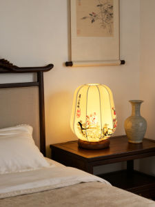 Retro Zen Study Table Lamp