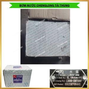 Bơm nước Cheng Long 310 340 tải thùng. Mã L3000-1307100. Hàng chính hãng