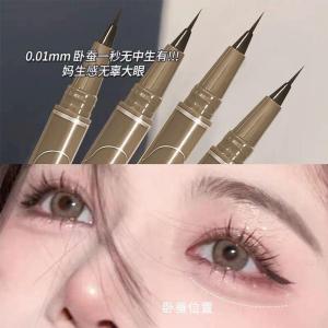 0.005mm! Ultra-Fine Eyeliner Womens Not Smudge Waterproof Mascara Sweat-Proof Glue Pen Long-Lasting Newbie Beginner Ultra-Fine