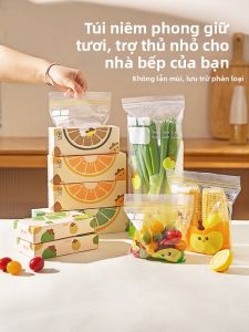 MODERN SWEETHOME | Food-grade Freezable Sealable Food Storage Bags