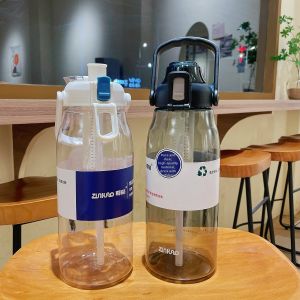 New Large Capacity Straw Water Cup 2L
