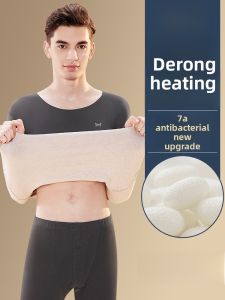 MiiOW | Mens Thermal Underwear Set Fleece Lined Silk Wool Blend Antibacterial Seamless Long Sleeve Winter Clothes Inner Wear
