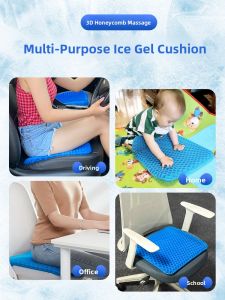 MONLEYTA | Car Seat Cushion Ice Silk Gel Silicone Breathable Summer Office Seat Cushion Universal Truck Seat Pad Cooling Flat Design