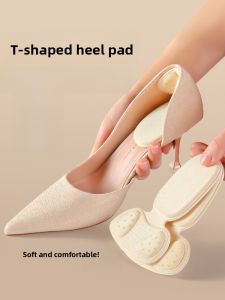 LINGMIAO | Anti-Fall Rear Heel Pad for High Heels