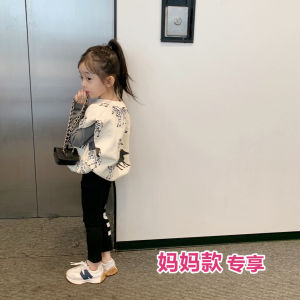Girls Summer Clothes Sweater Childrens Top Early Autumn Childrens Clothes Season Parent-Child Clothes Mother-Daughter Matching Outfit Fans Welfare Discount Link a