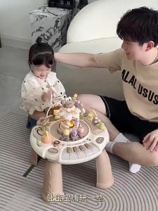 ZSVIP | Multi-functional Educational Building Block Table