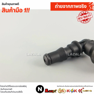 ข้อต่อแป๊ปคลัทช์-ตัวล่าง FORD RANGER T6MAZDA BT50 PROT7 ปี2012-ON#AB39-7A512-JB