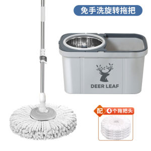 New 2025 Rotating Mop Hands-Free Wet And Dry Dual-Purpose Super Absorbent Microfiber Cloth Stainless Steel Pole Home Cleaning Tool