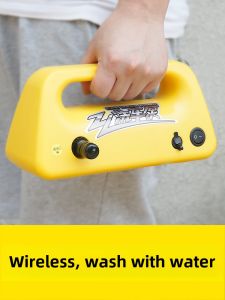 Wireless Car Washing Machine Car 12V For Home High Pressure Water Pump Portable Rechargeable Lithium Battery Self-Priming Car Wash Tool