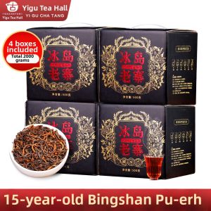 YIGUCHATANG | Ice Island Old Village Aged Puerh Tea