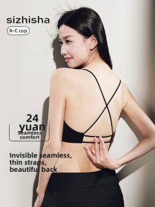 Breathable Small Bust Light-Padded Gathered Seamless Anti-Expose Beautiful Back Bra