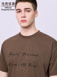 Mark Fairwhale | Cool Antibacterial Mens T-Shirt