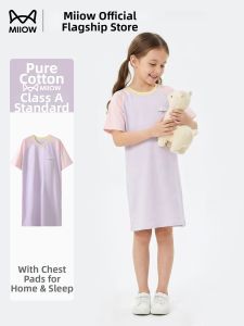 MiiOW | Cotton Cartoon Padded Non-fading Nightdress