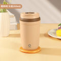 「China Plug」MONGDIO | Electric Automatic Portable Coffee Cup. 