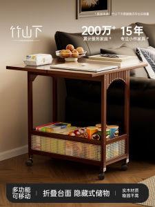 Portable Solid Wood Tea Table Living Room Home Balcony Small Tea Desk Sofa Side Cabinet Mobile Cart Vintage Style with Storage