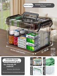 XINGYOU | Multi-layer High Capacity Medicine Box