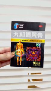 Cao Dán Giảm Đau Trừ Hàn Khí 10 miếng/ Pain Relief Patch 10 patches/ Hàng Nội Địa Trung - Kusak92