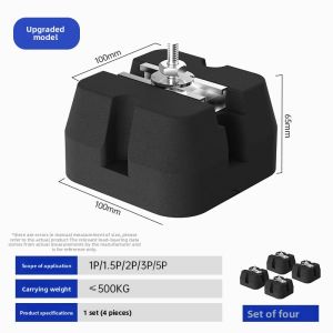 BESSGROUP | Noise Reduction Vibration Absorption Mounting Bracket